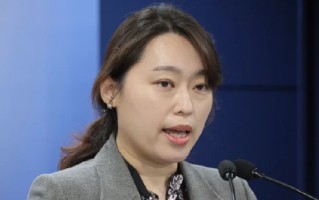 meta 因收集用户数据被韩国罚款 1500 万美元