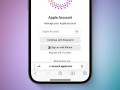 “apple id”将成历史，消息称苹果将在 ios 18 中启用“苹果账户”名称